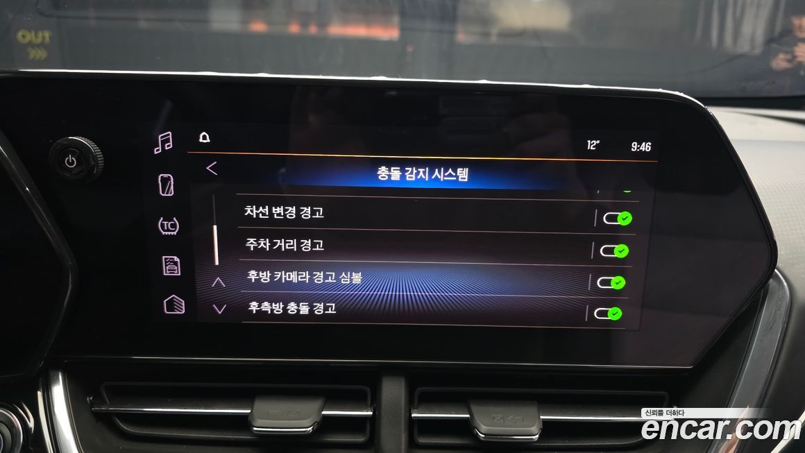 ChevroletGMDaewoo Trax 2025