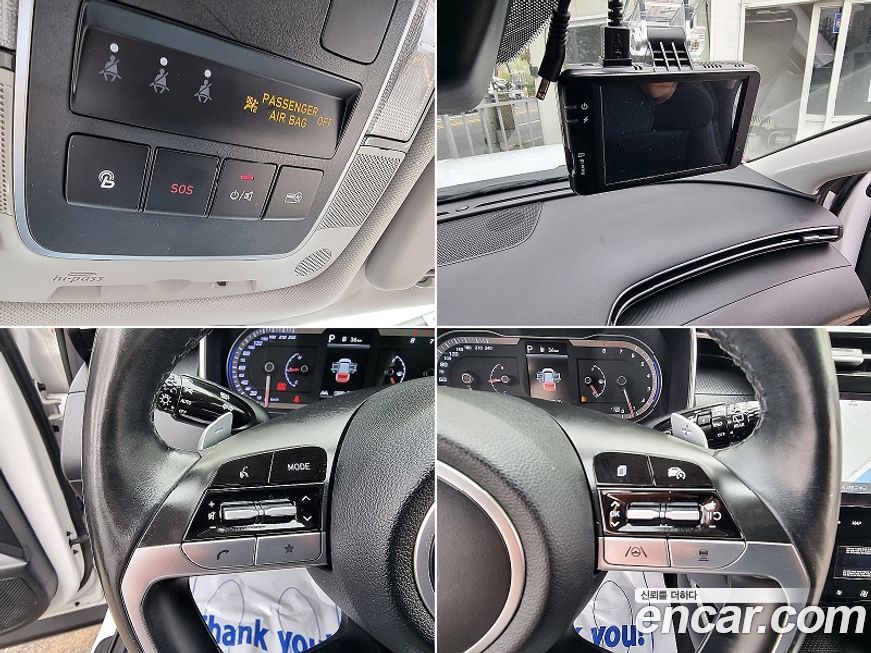 Hyundai Tucson 2021
