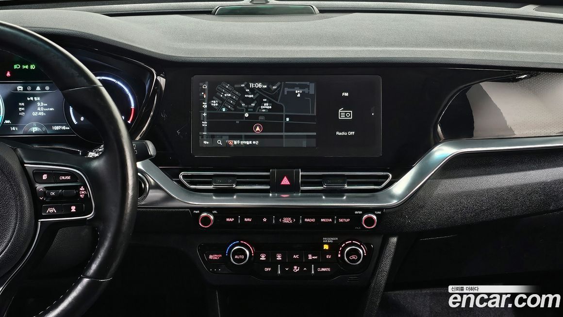 Kia Niro 2022