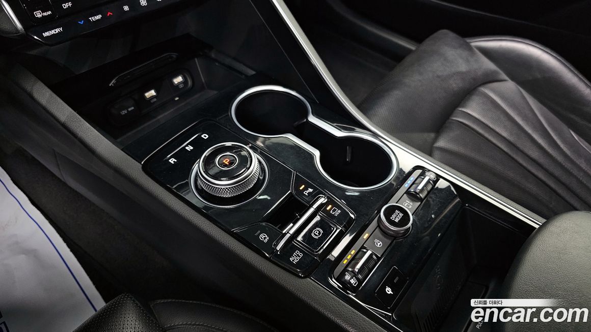 Kia K5 2020