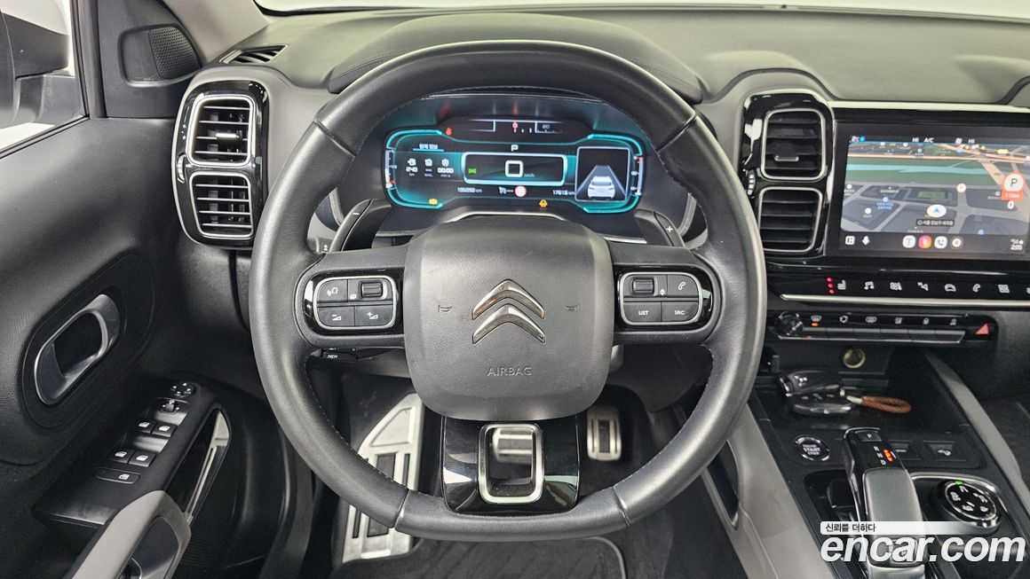 Citroen-DS C5 Aircross 2020