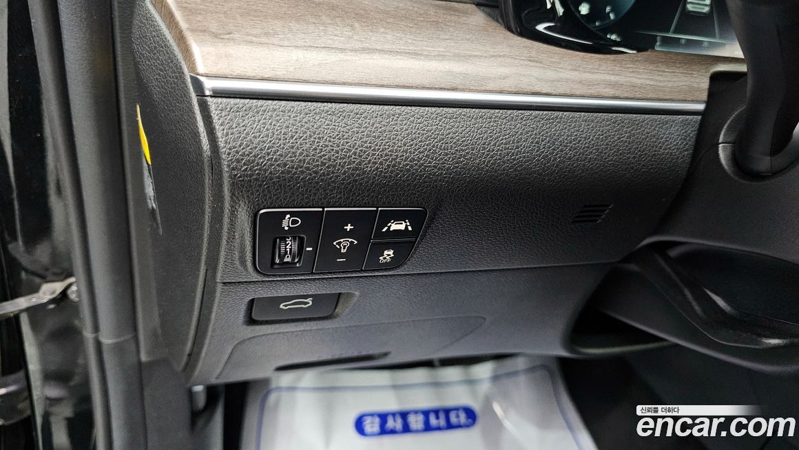 Kia K5 2020