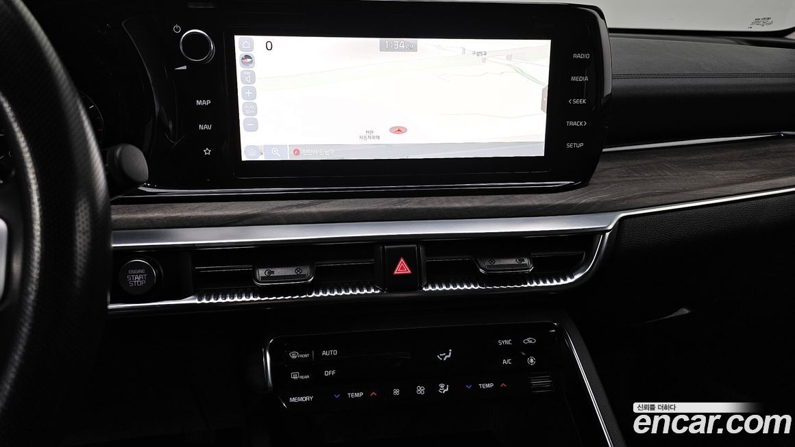 Kia K5 2020