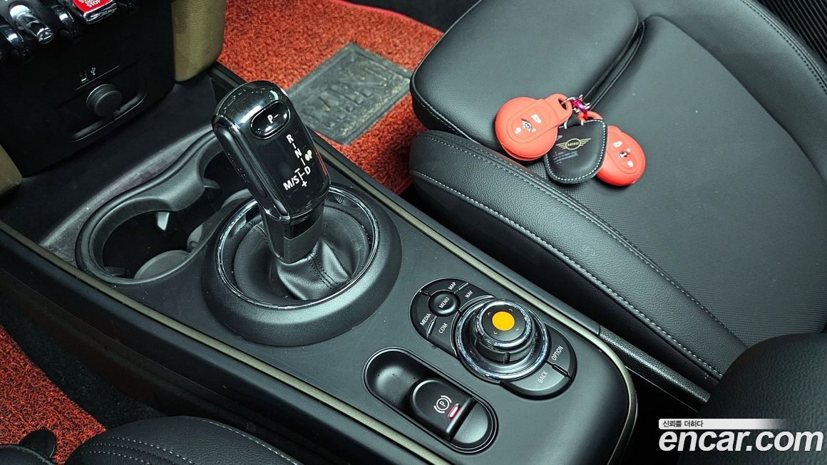 Mini Countryman 2020