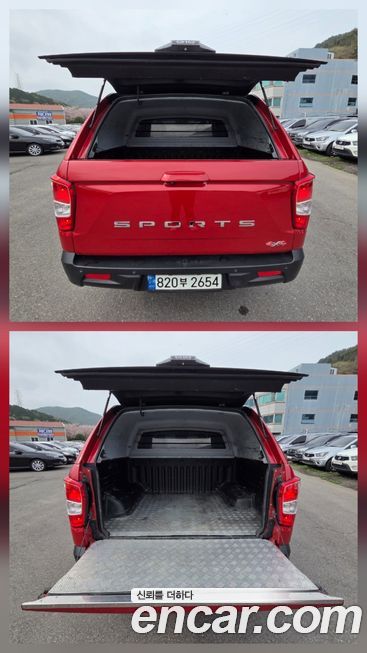 KG_Mobility_Ssangyong Rexton 2023