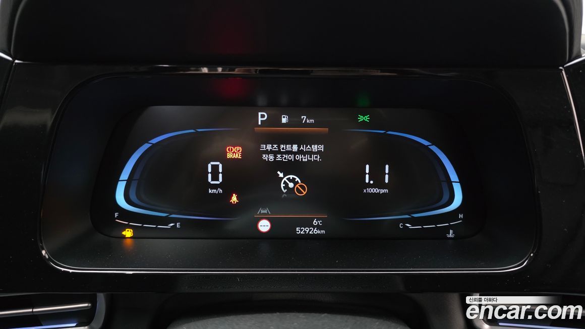 Hyundai AVANTE 2024