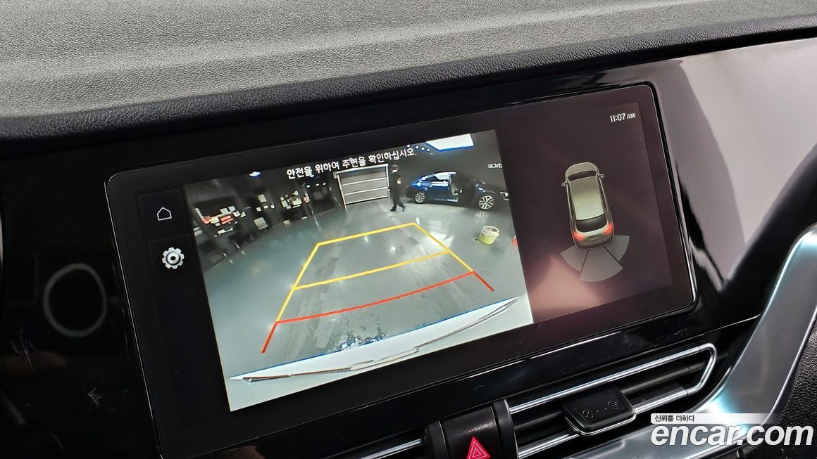 Kia Niro 2022