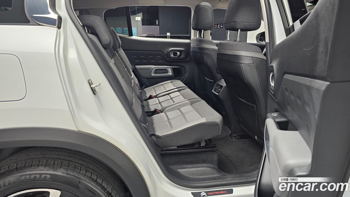 Citroen-DS C5 Aircross 2020