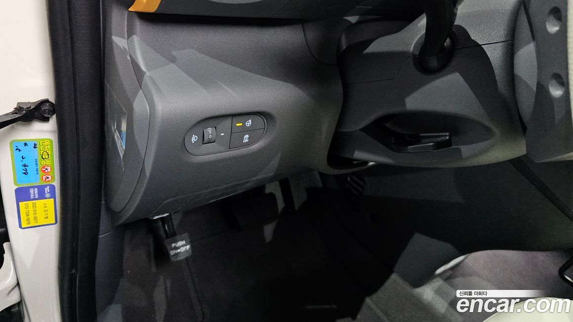 Hyundai Casper 2022