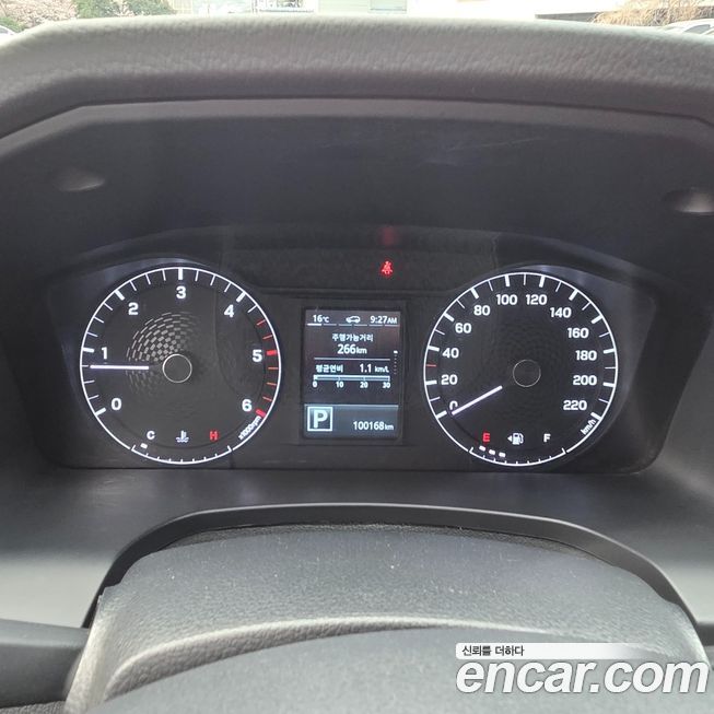 KG_Mobility_Ssangyong Rexton 2023