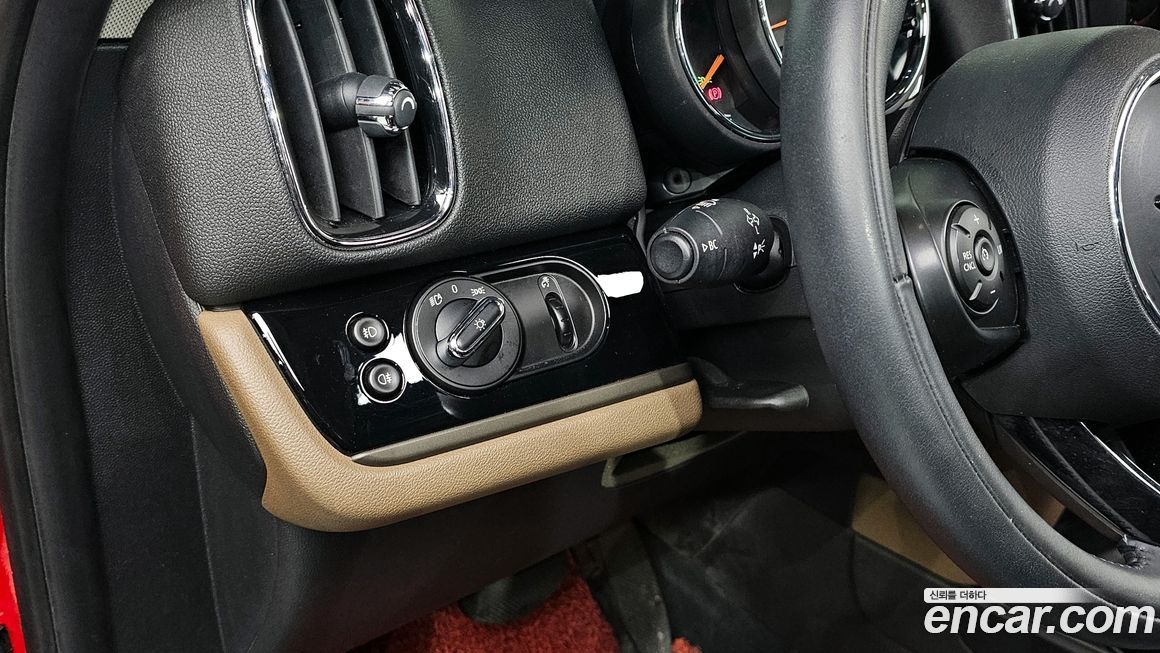 Mini Countryman 2020