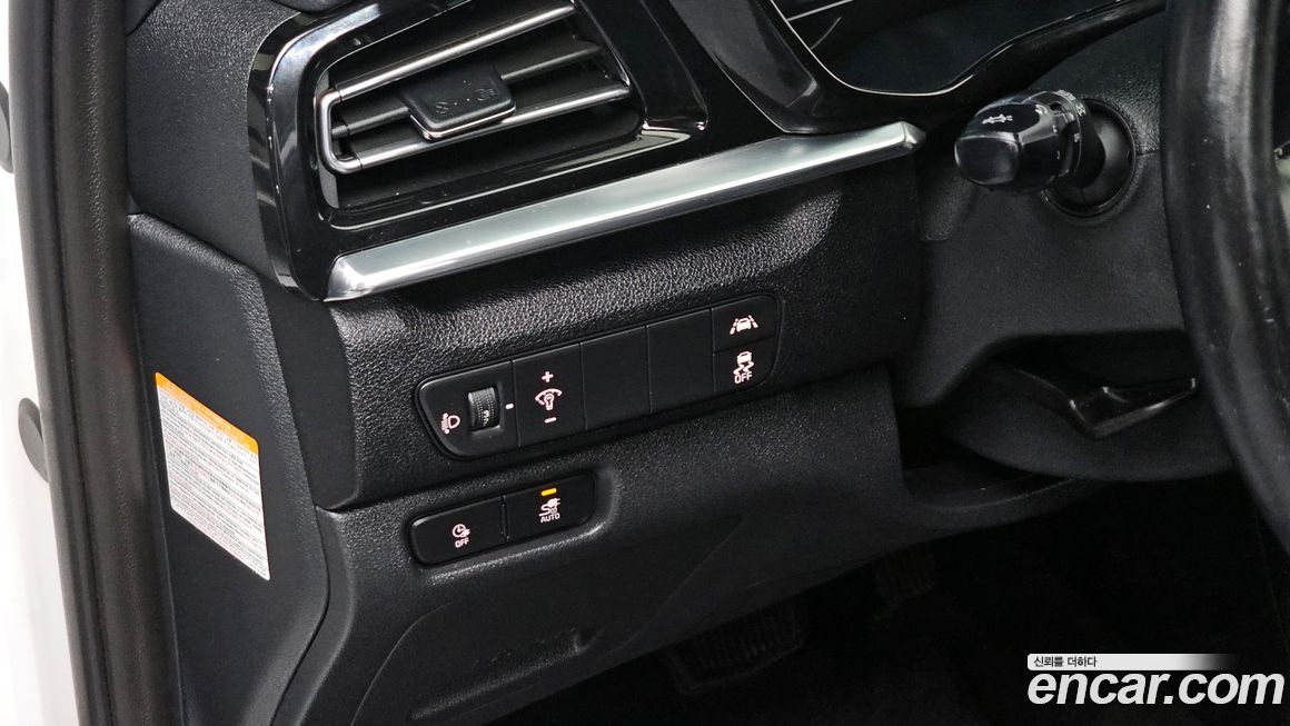 Kia Niro 2022