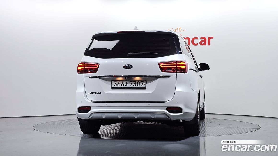 Kia Canival 2020