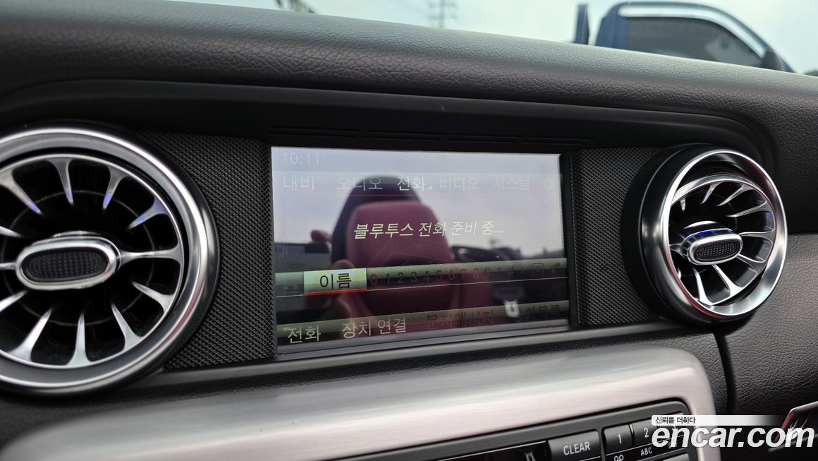 Mercedes-Benz SLK-Class 2016