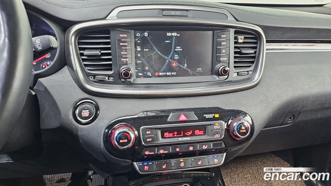 Kia Sorento 2018