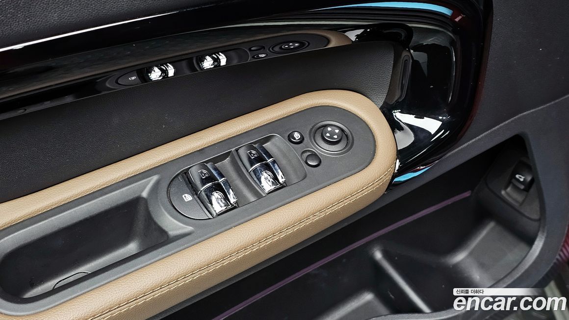 Mini Countryman 2020