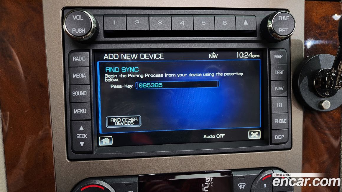 Lincoln Navigator 2014
