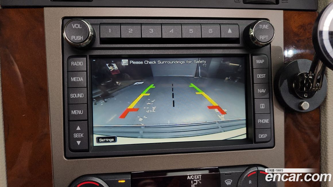 Lincoln Navigator 2014