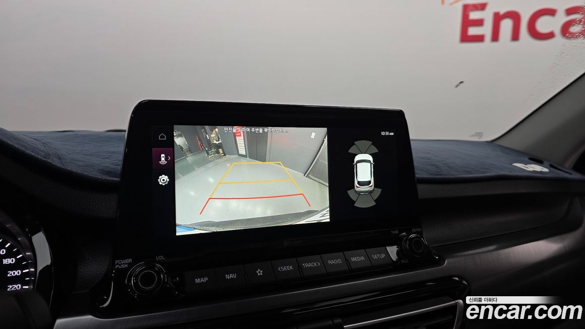 Kia Seltos 2023
