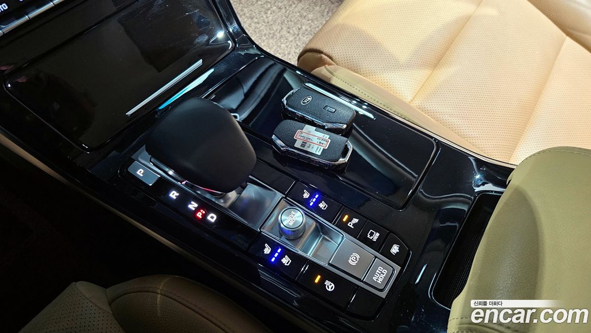 Kia K7 2020