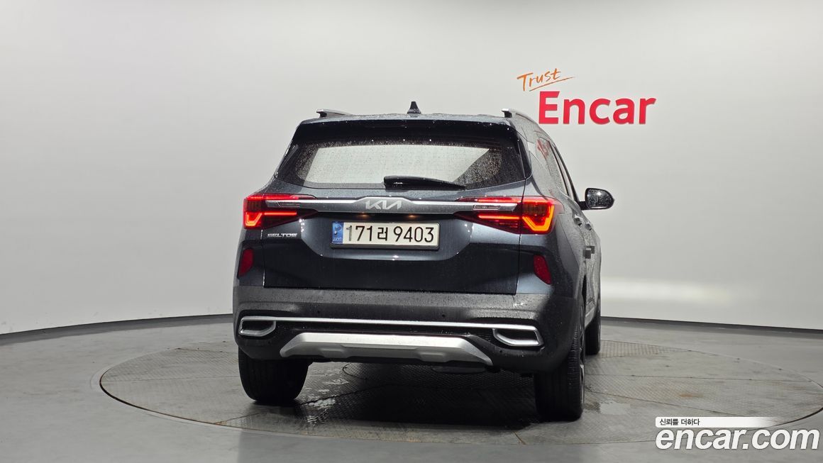 Kia Seltos 2023
