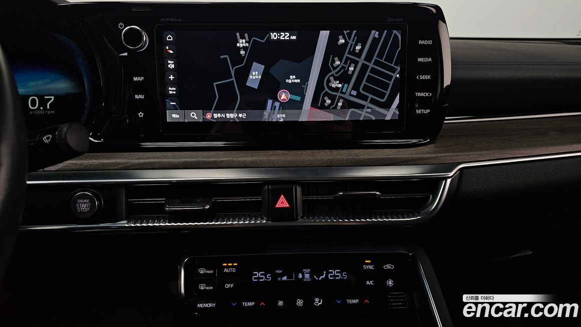 Kia K5 2020