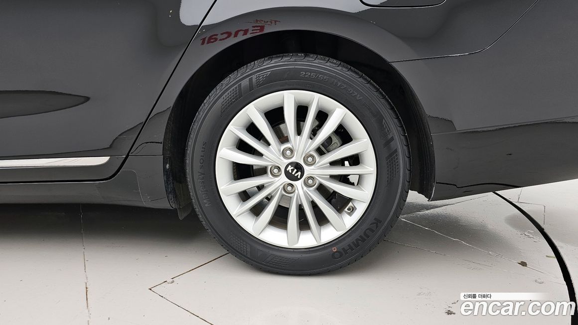 Kia K7 2020