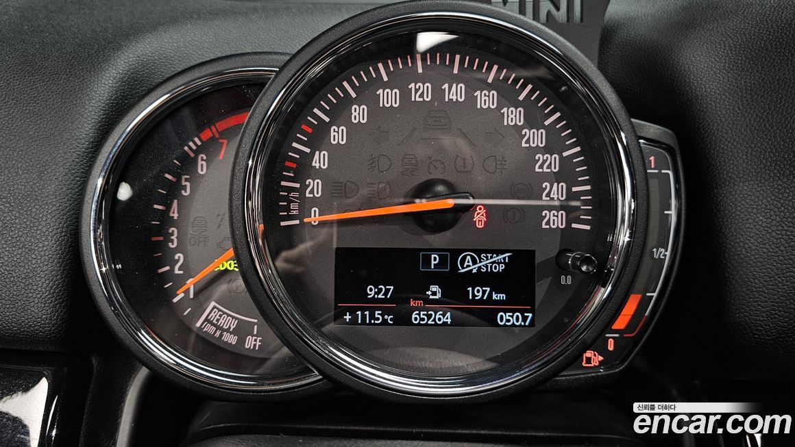 Mini Countryman 2020