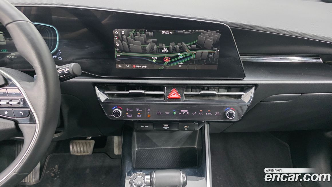 Kia Niro 2022
