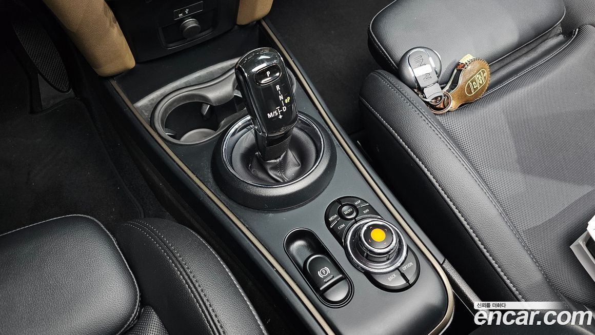 Mini Countryman 2020