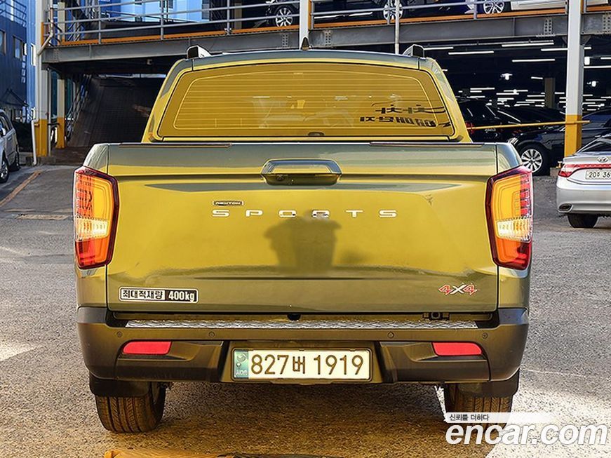 KG_Mobility_Ssangyong Rexton 2022