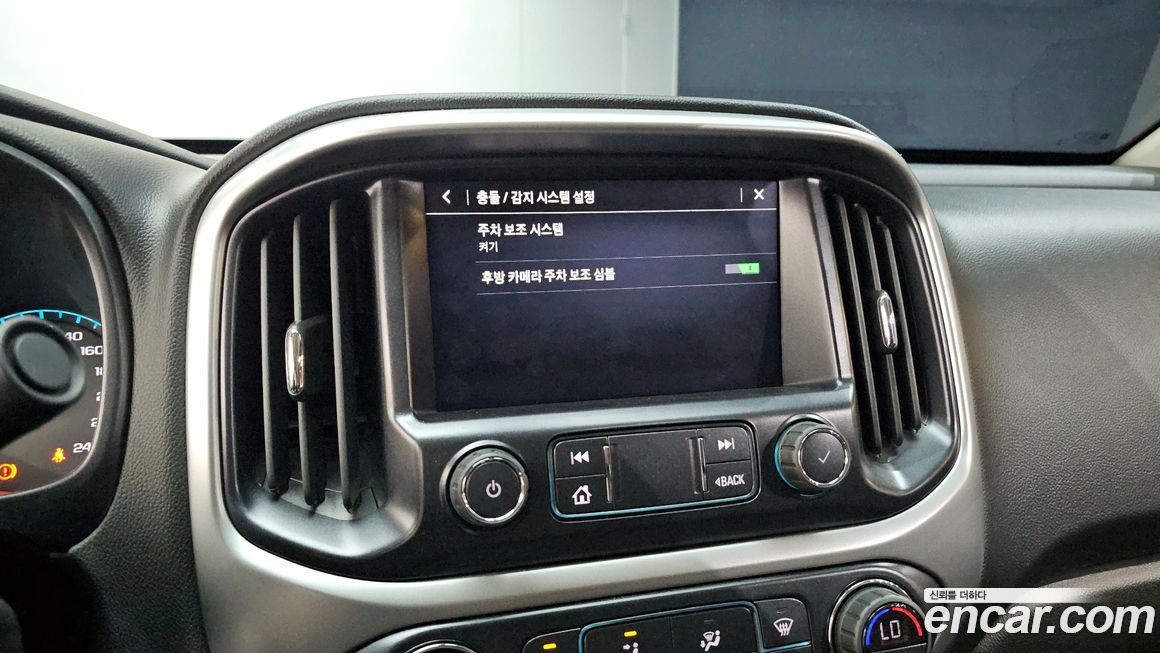 ChevroletGMDaewoo Colorado 2020