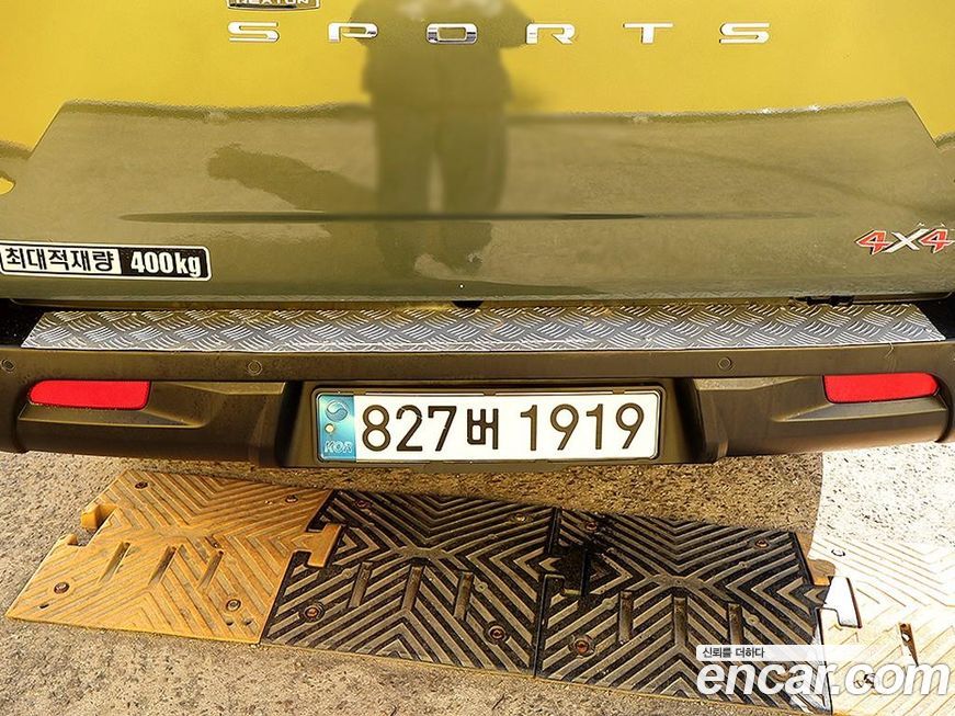 KG_Mobility_Ssangyong Rexton 2022