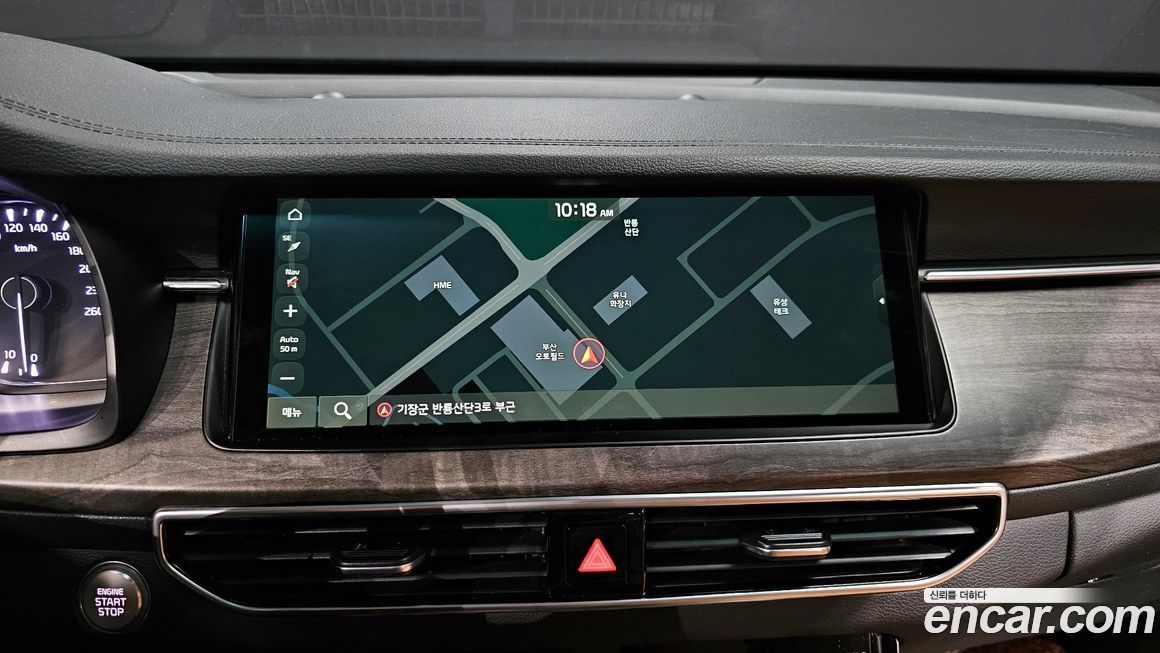 Kia K7 2020