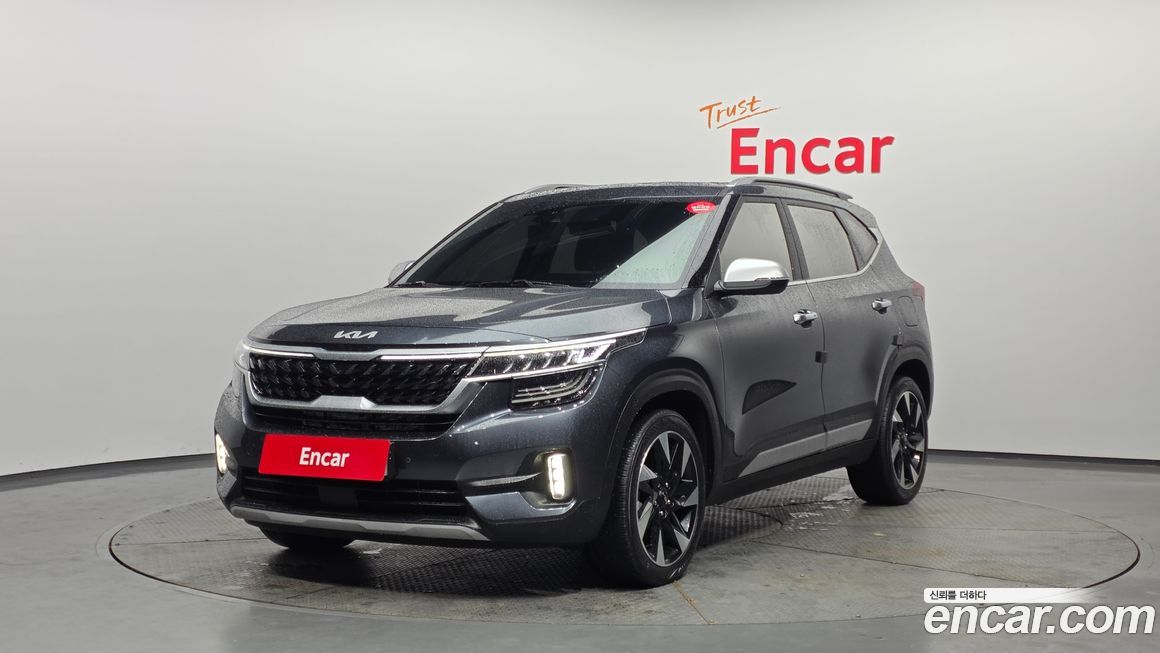 Kia Seltos 2023