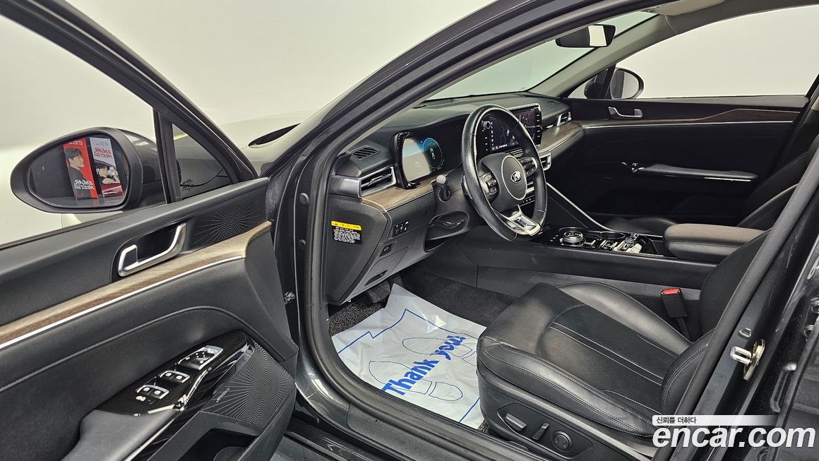 Kia K5 2020