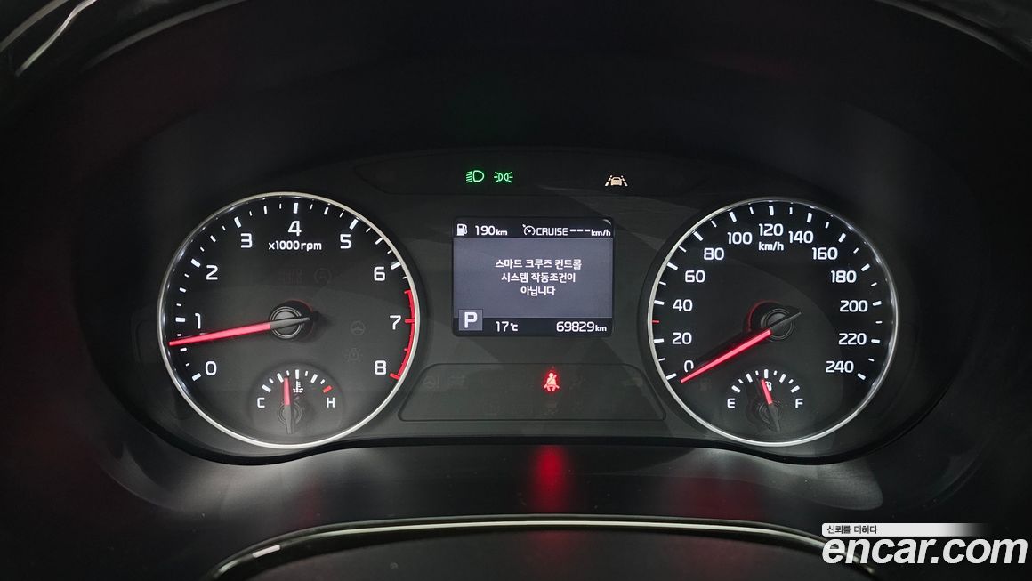 Kia Seltos 2022