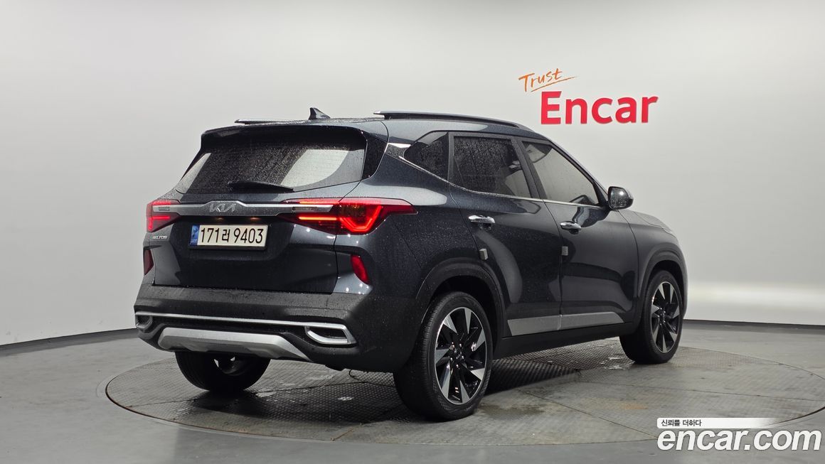 Kia Seltos 2023