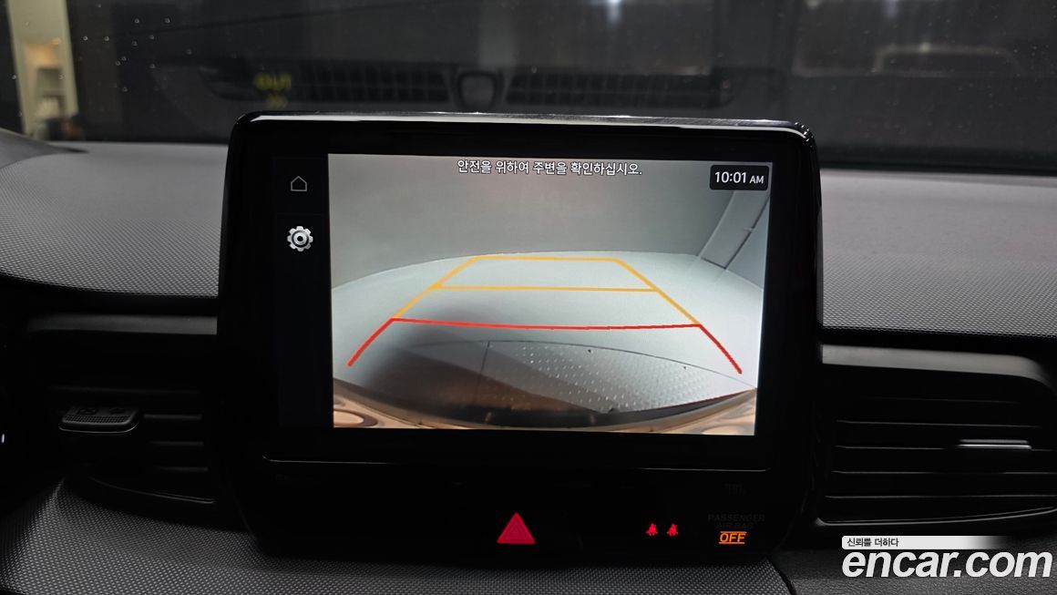 Hyundai Veloster 2021