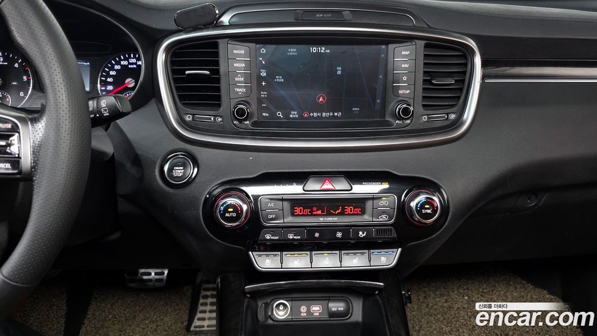 Kia Sorento 2020