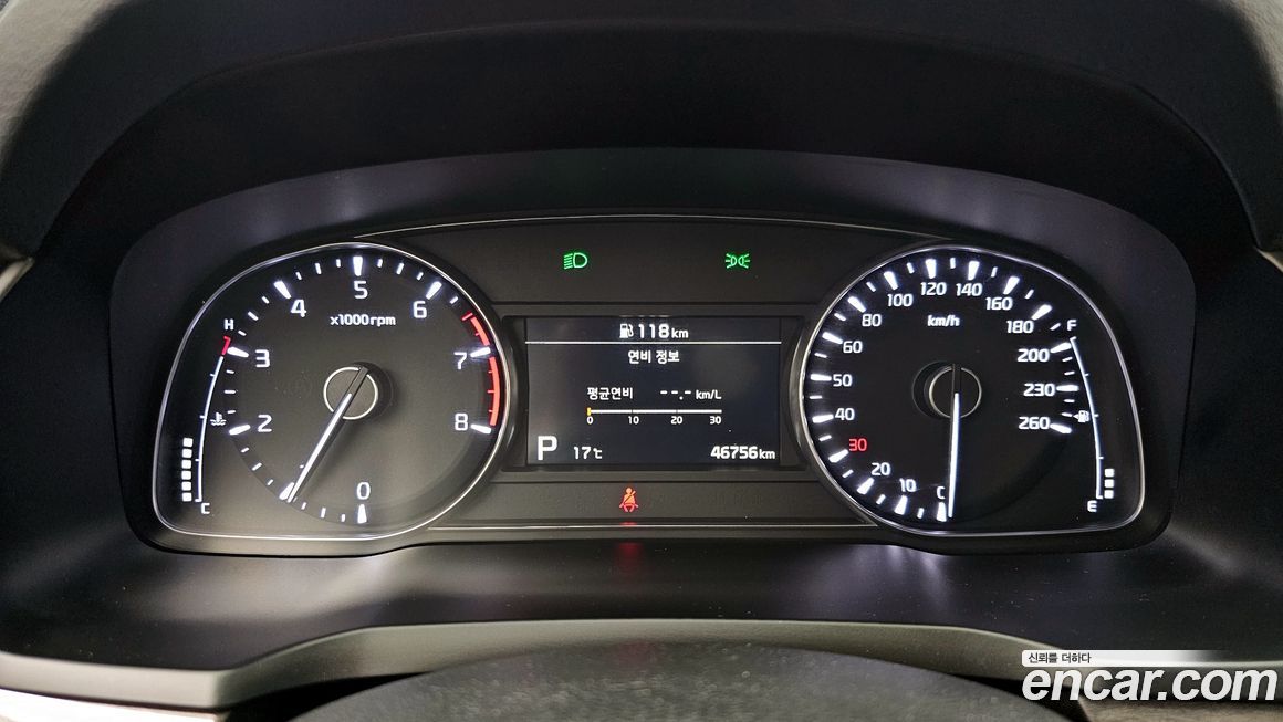 Kia K7 2020