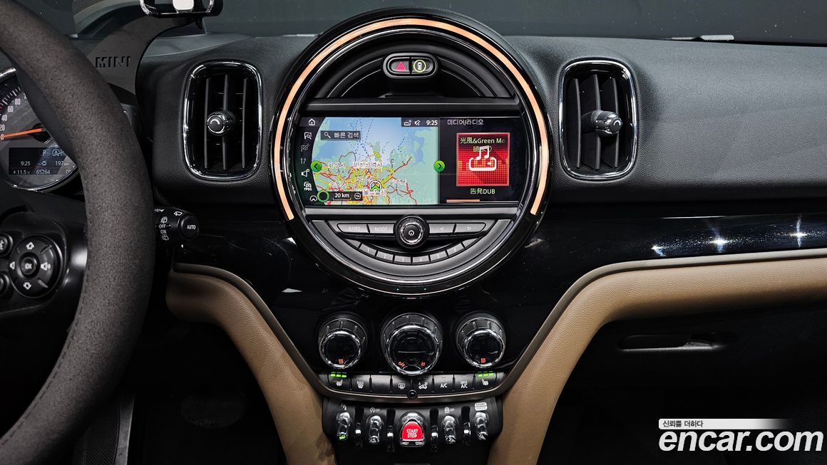 Mini Countryman 2020