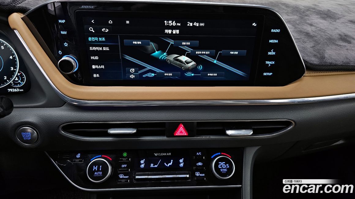 Hyundai Sonata 2020
