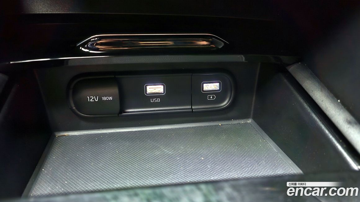 Kia K5 2021