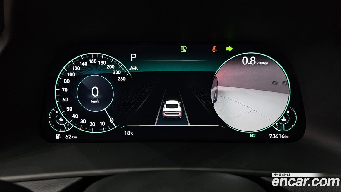 Hyundai Sonata 2021