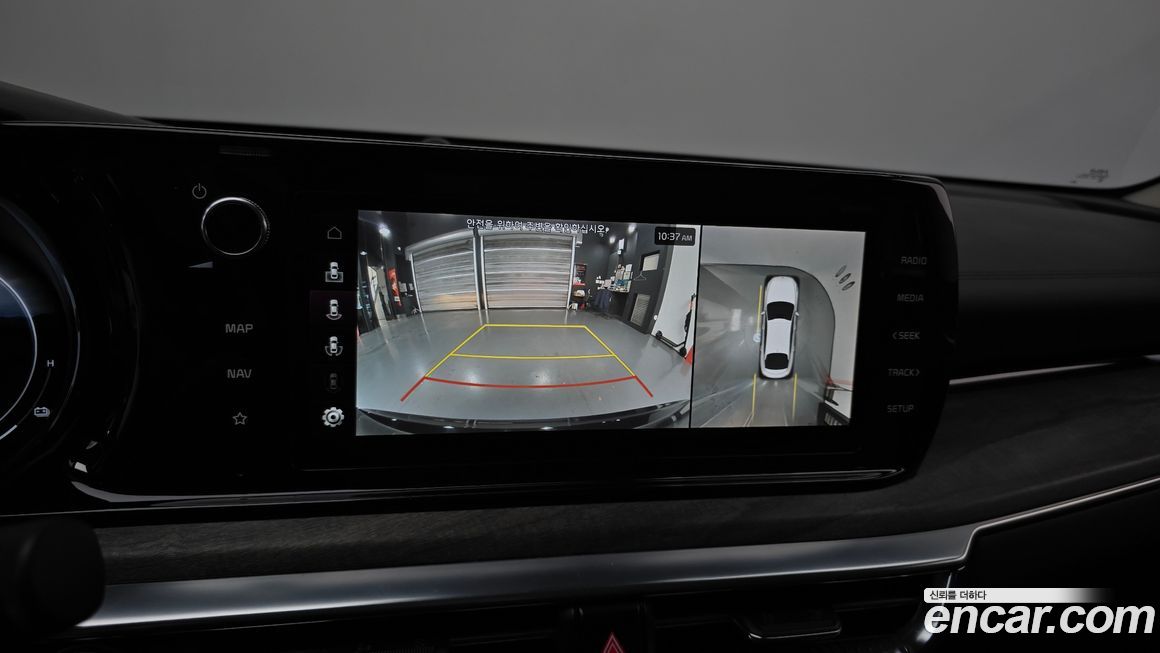 Kia K5 2023