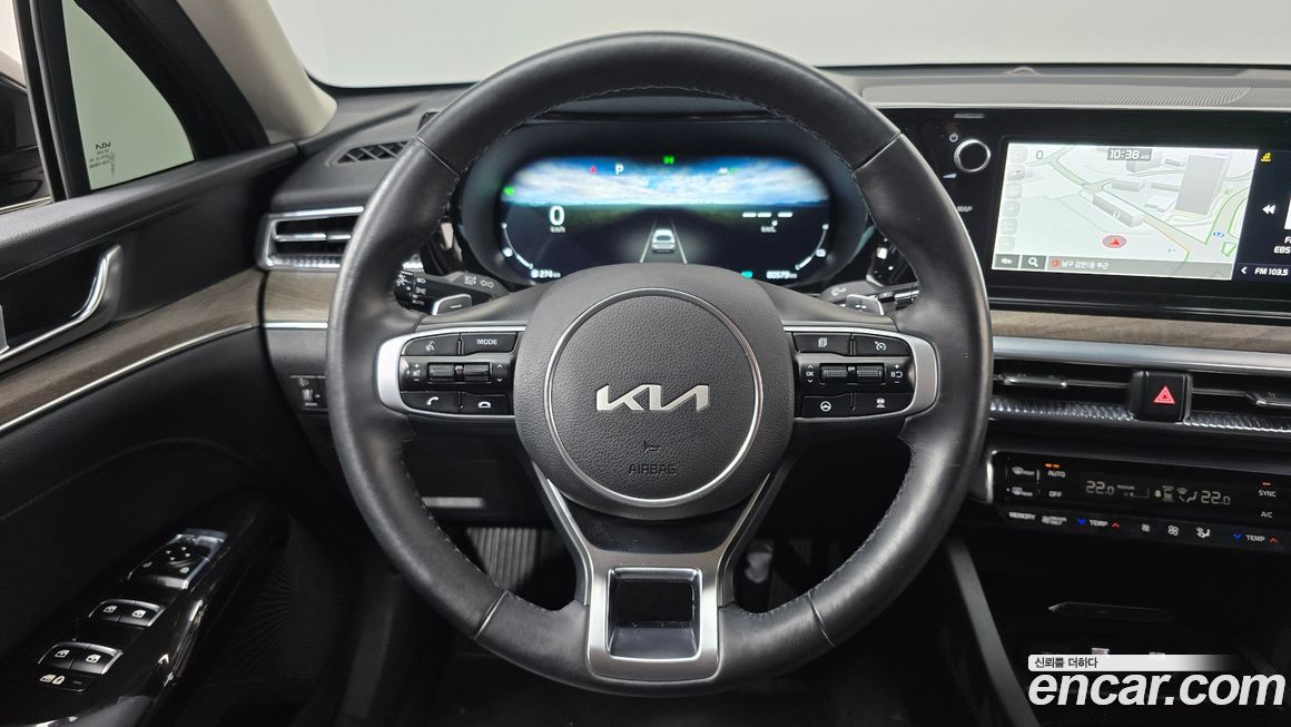 Kia K5 2023