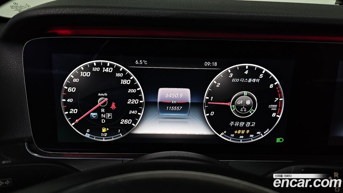 Mercedes-Benz E-Class 2017