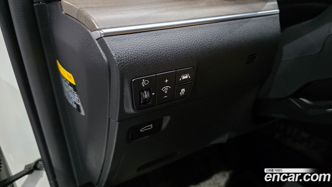 Kia K5 2020
