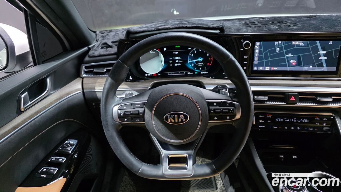 Kia K5 2020